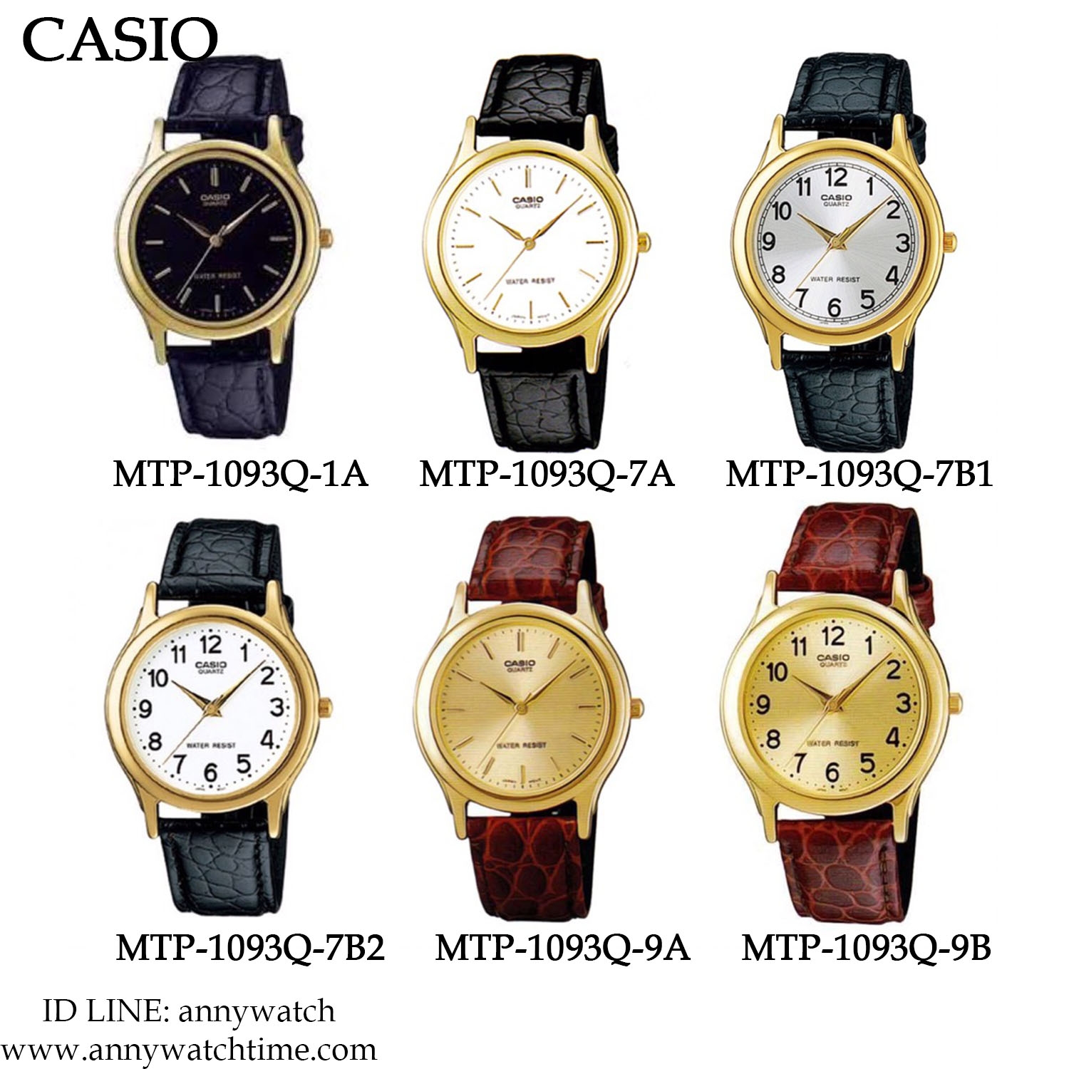 CASIO MTP-1093Q-9A