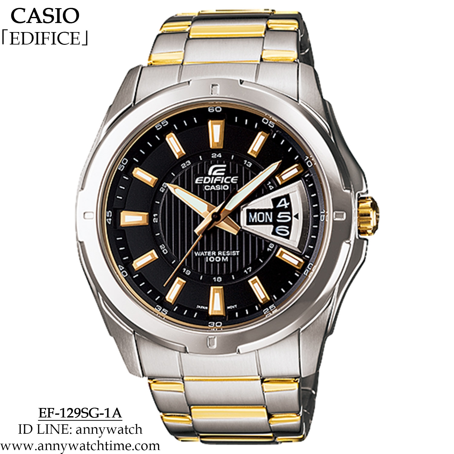 EDIFICE EF-129SG-1A