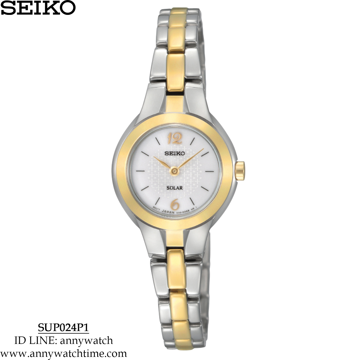SEIKO SUP024P1
