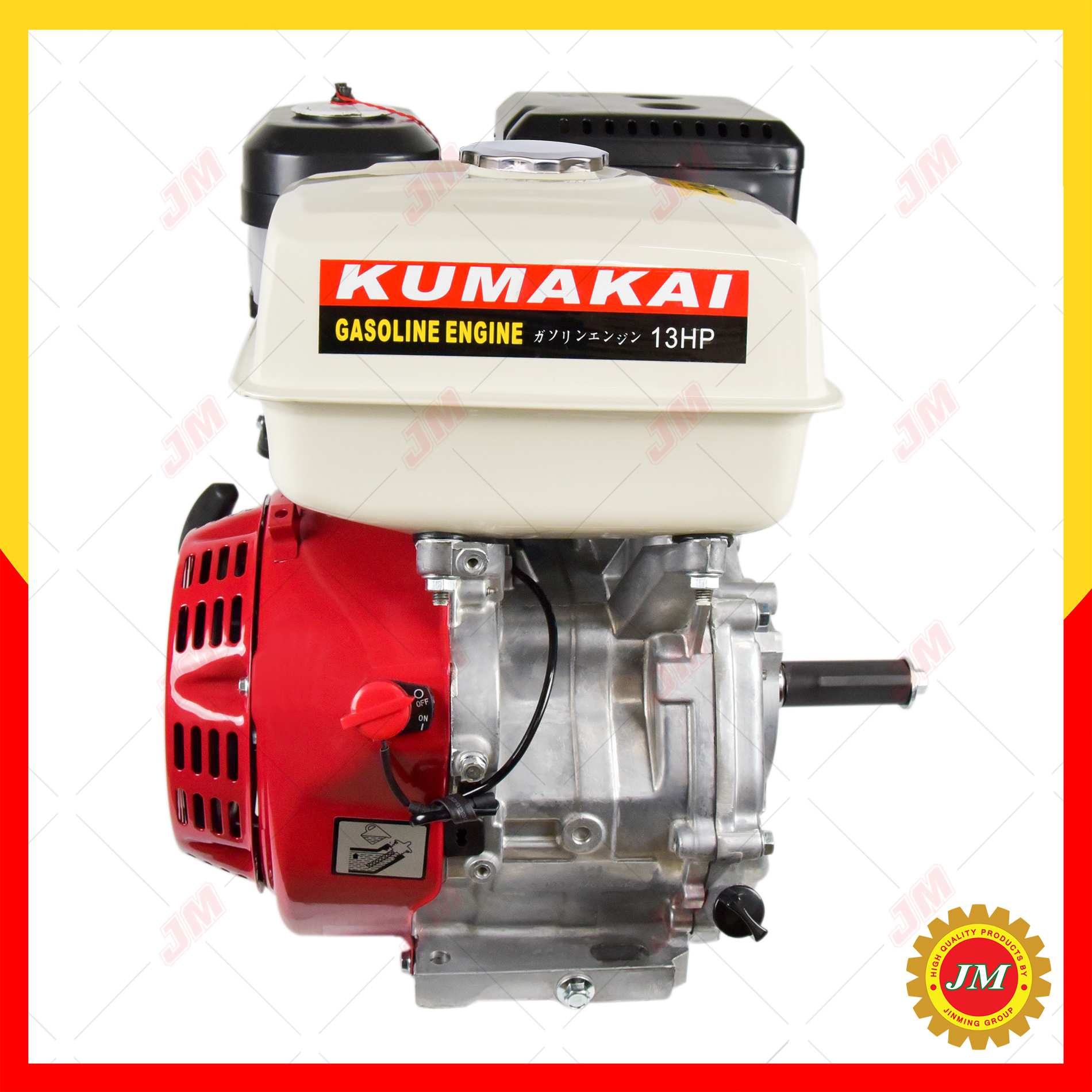 เครื่องยนต์เบนซิน KUMAKAI 13.0 แรงม้า 389cc.