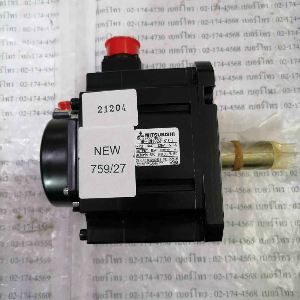 HG-SN102J-S100 SERVO MOTOR “ MITSUBISHI ”