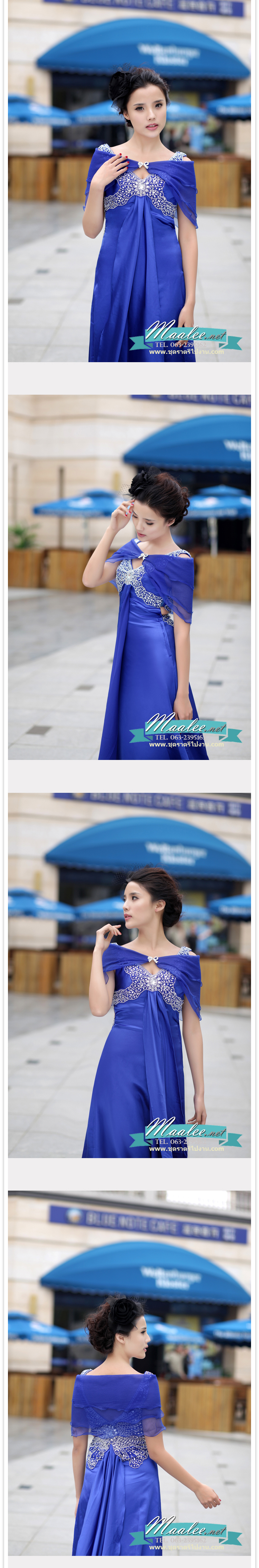 เสื้อคลุมชุดราตรี ผ้าแก้วออกันซ่า สีน้ำเงิน พร้อมตะขอเพชรรูปโบว์