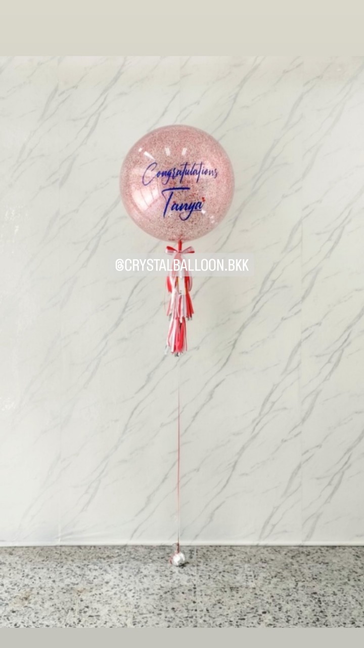 ลูกโป่ง แสดงความยินดี Bubble ขนาด 24" กลิตเตอร์สีแดง 1 ลูก พร้อมตกแต่ง สามารถเปลี่ยนสีลูกโป่ง/เปลี่ยนข้อความ/เปลี่ยนขนาดได้