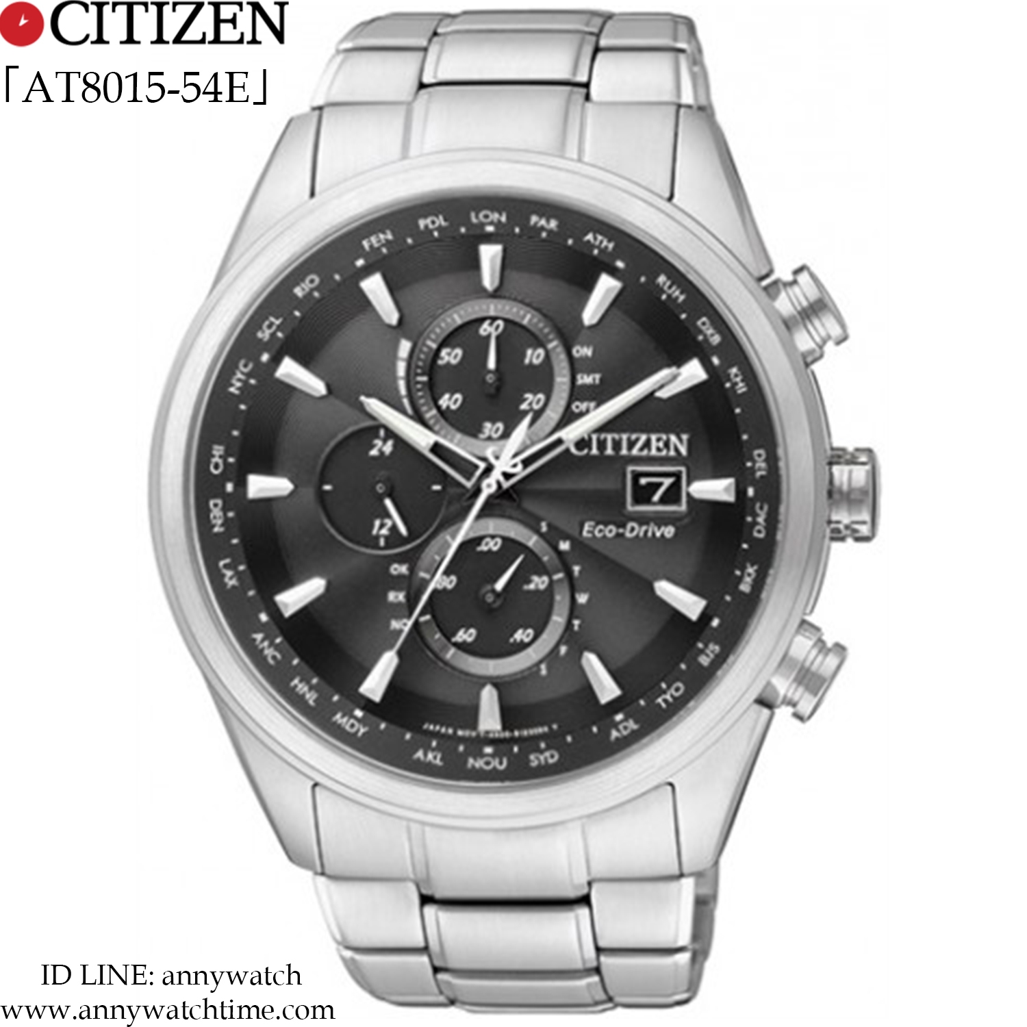 CITIZEN AT8015-54E
