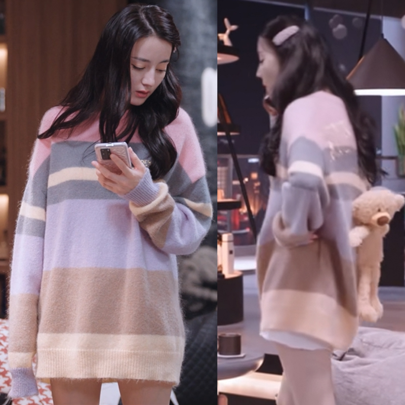 เสื้อสเวตเตอร์ไหมพรมน้องหมี แบบ ตี่ลี่เร่อปา ในซีรี่ย์ ดุจดวงดาวเกียรติยศ