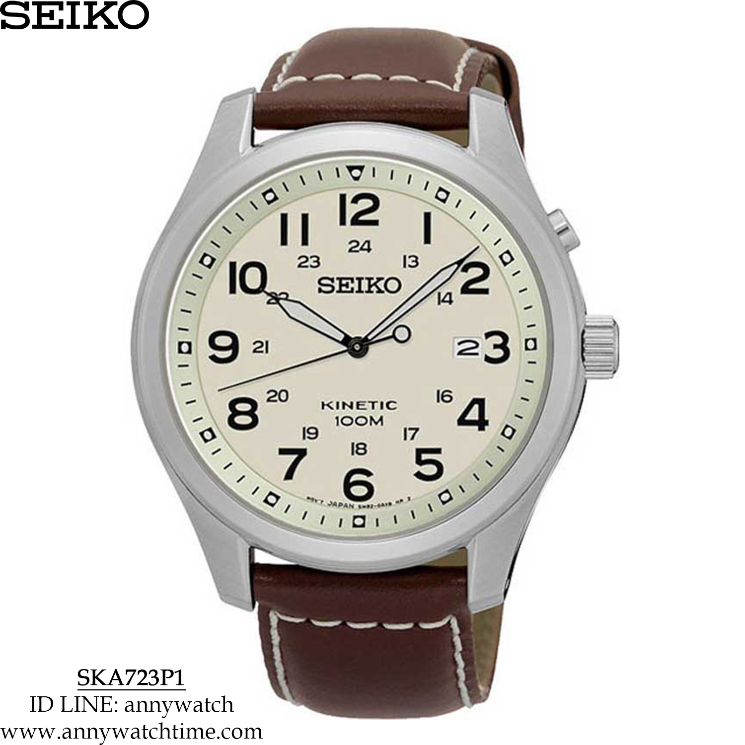 SEIKO SKA723P1