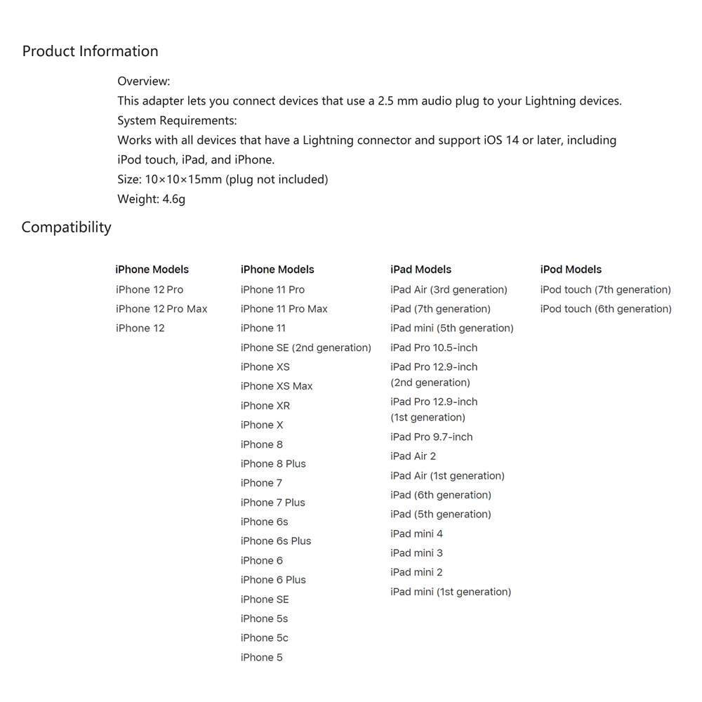 ขาย DD TC25i ตัวแปลง Lightning ให้รองรับหูฟัง 2.5mm balanced สำหรับอุปกรณ์ iOS