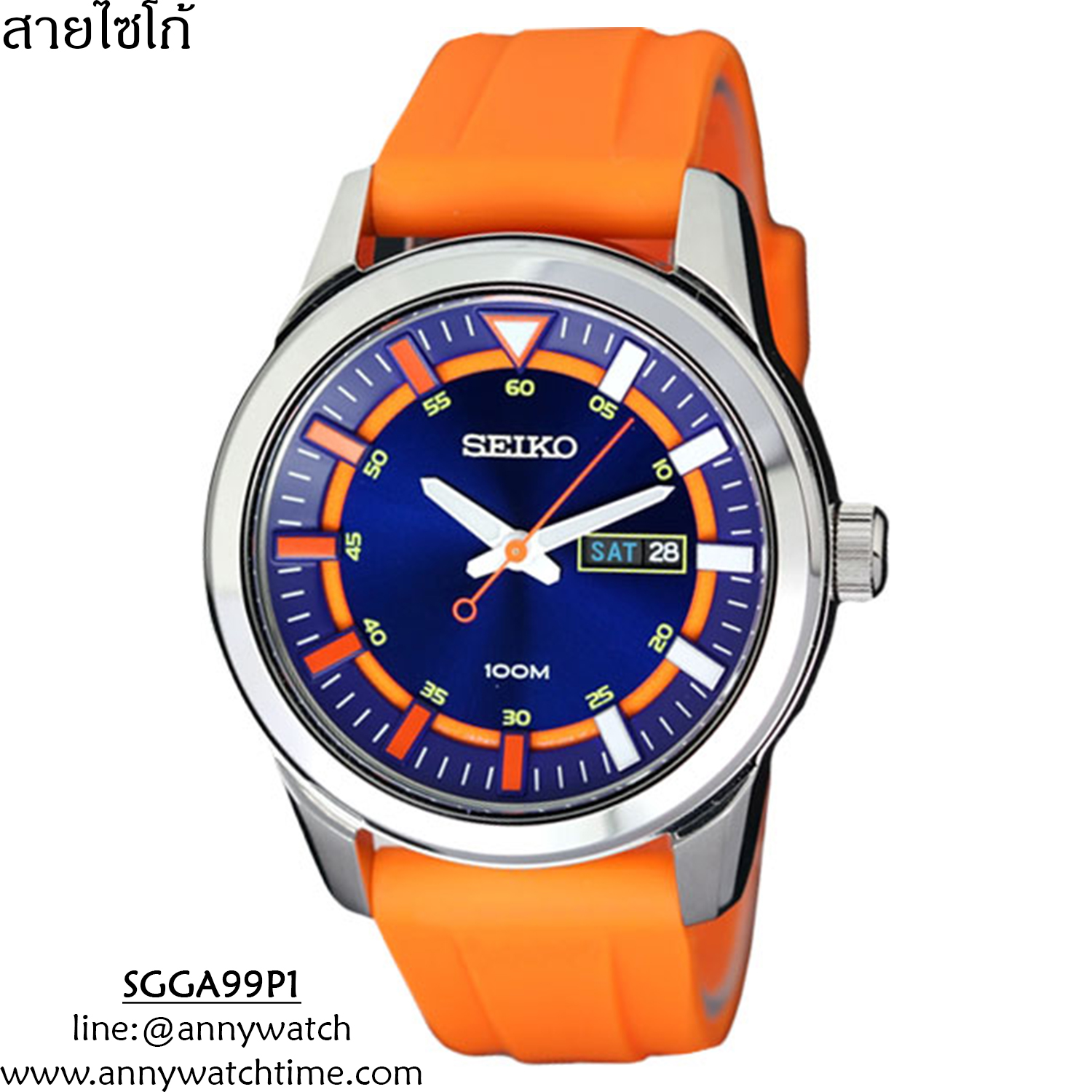 สายSEIKO SGGA99P1