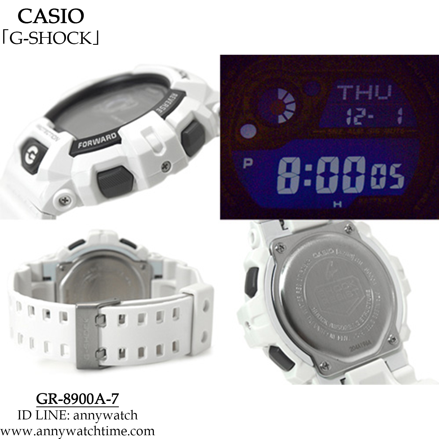 G-SHOCK GR-8900A-7