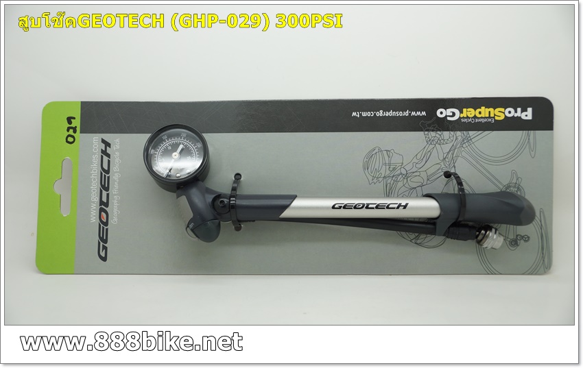 สูบโช๊ค GEOTECH AIR FORK PUMP (GHP-029) 300PSI