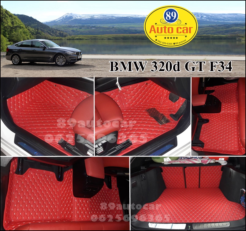 พรมรถยนต์ ปูพื้นรถ BMW 320d GT F34 เข้ารูป