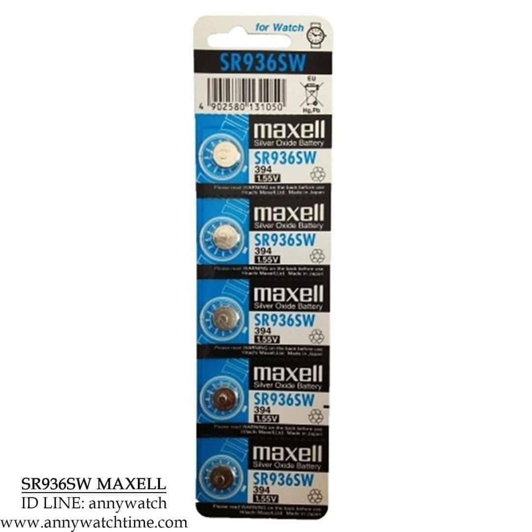 ถ่าน SR936SW MAXELL