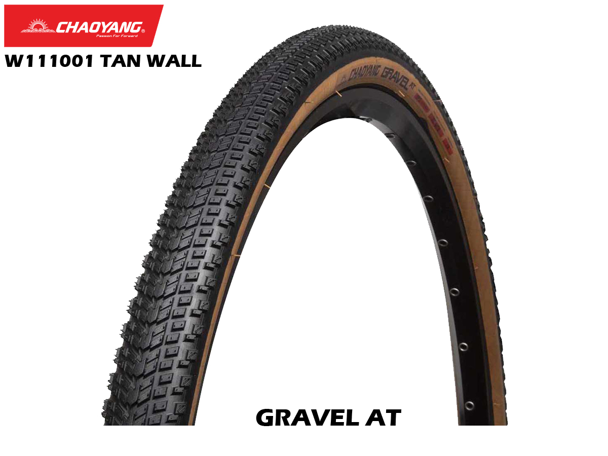 ยางนอกขอบพับ CHAOYANG Gravel AT, w111001, 700x38c (40-622) Tan Wall ขอบพับ แก้มแก้ว ยาง 29นิ้ว เสือภูเขา กราเวล เสือหมอบ