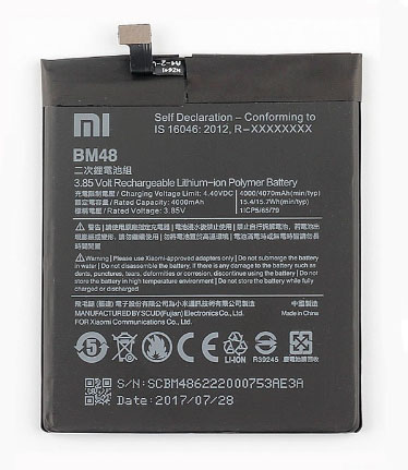 เปลี่ยนแบตเตอรี่ Xiaomi Mi Note 2 (BM48) แบตเสีย รับประกัน 3 เดือน