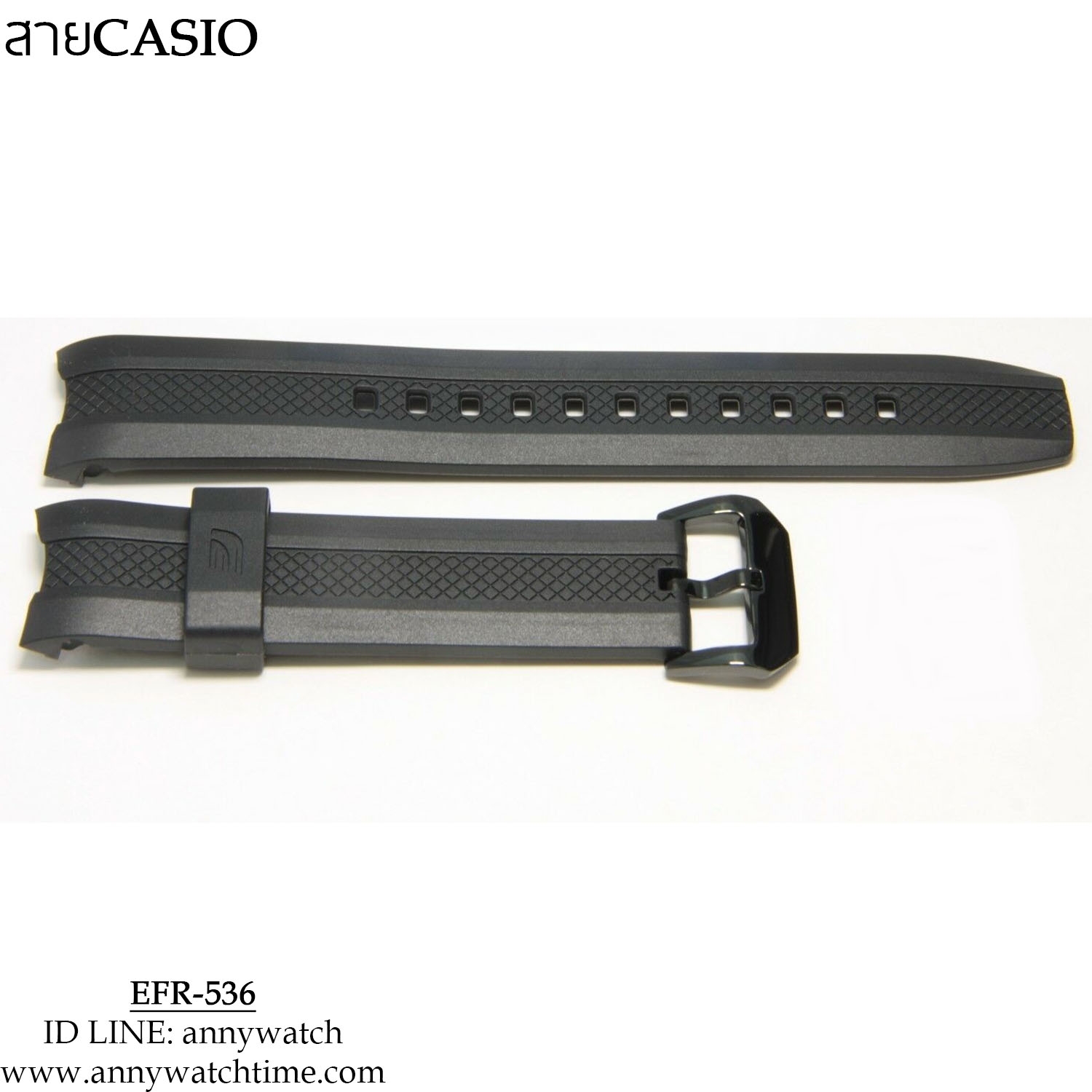 สายCASIO EFR-536