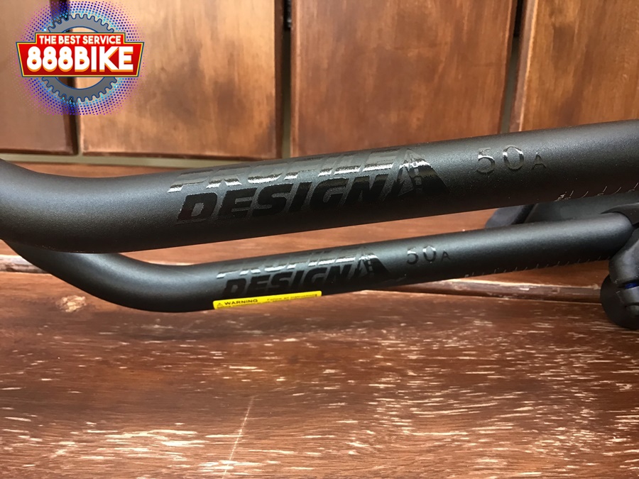 PROFILE DESIGN Sonic ERGO 50A AEROBAR (RHSNC501)