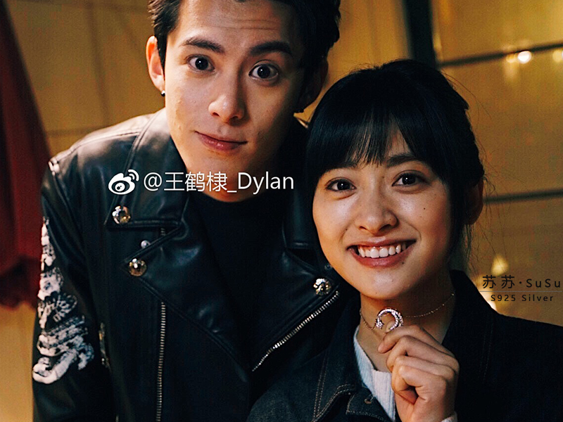 สร้อยคอดาวตก จากซีรี่ย์จีน Meteor Garden (F4 2018)