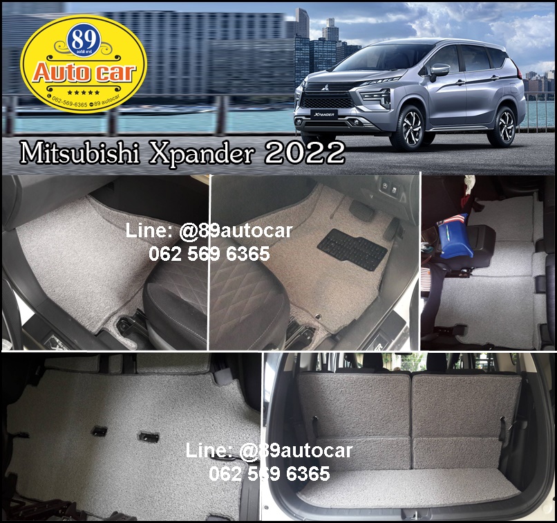 พรมไวนิล Mitsubishi Xpander 2022 ปูพรมดักฝุ่นสีเทา เต็มคัน