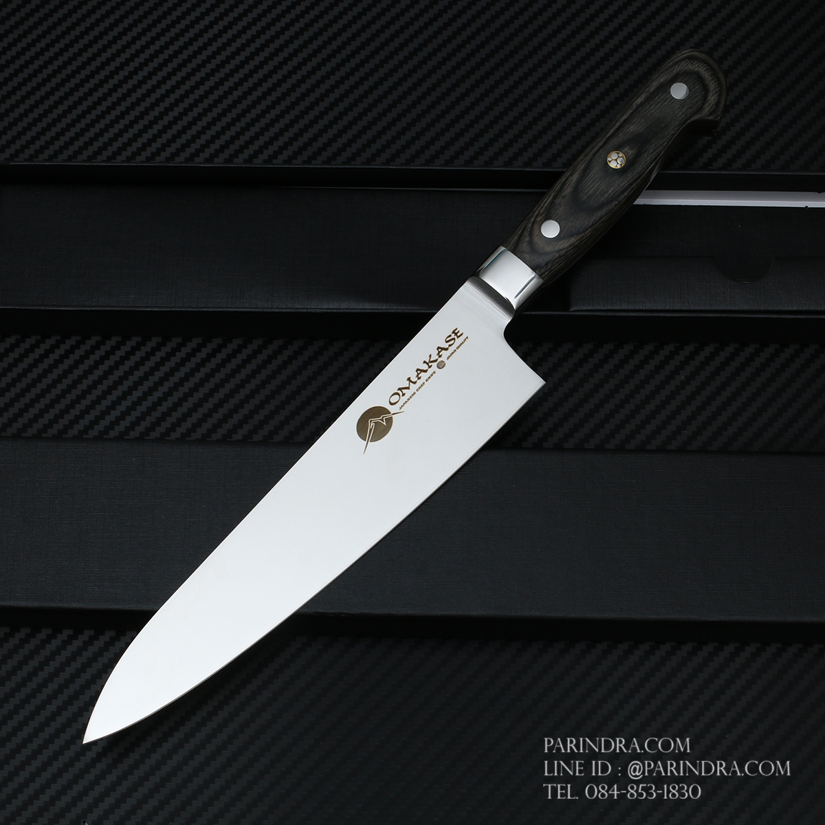 มีดเชฟ มีดทำครัว OMAKASE High Quality ขนาด 8 นิ้ว