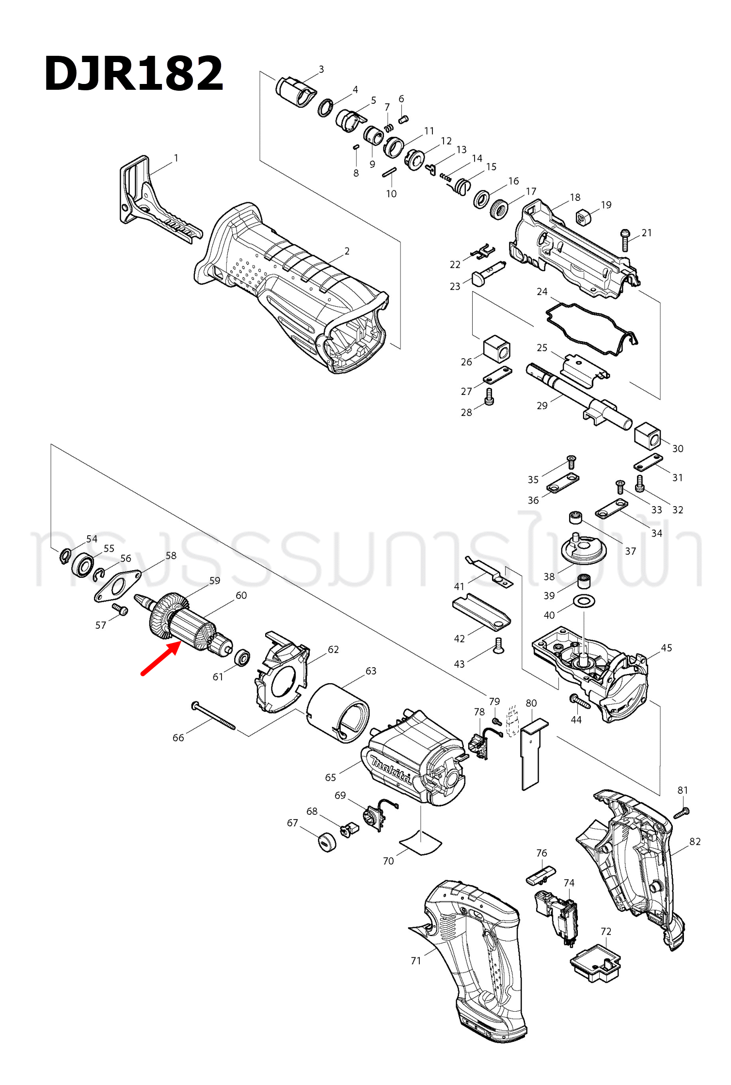ทุ่น เลื่อยชัก Makita มากีต้า DJR182, JR181D (แท้) ##
