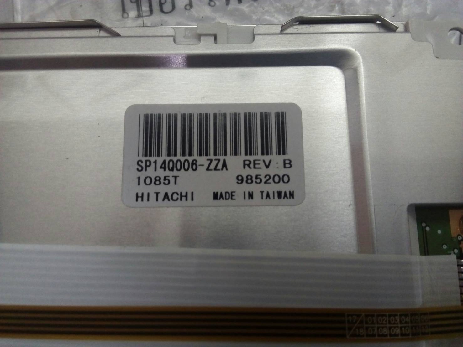 SP14Q006-ZZA LCD PANEL "HITACHI"