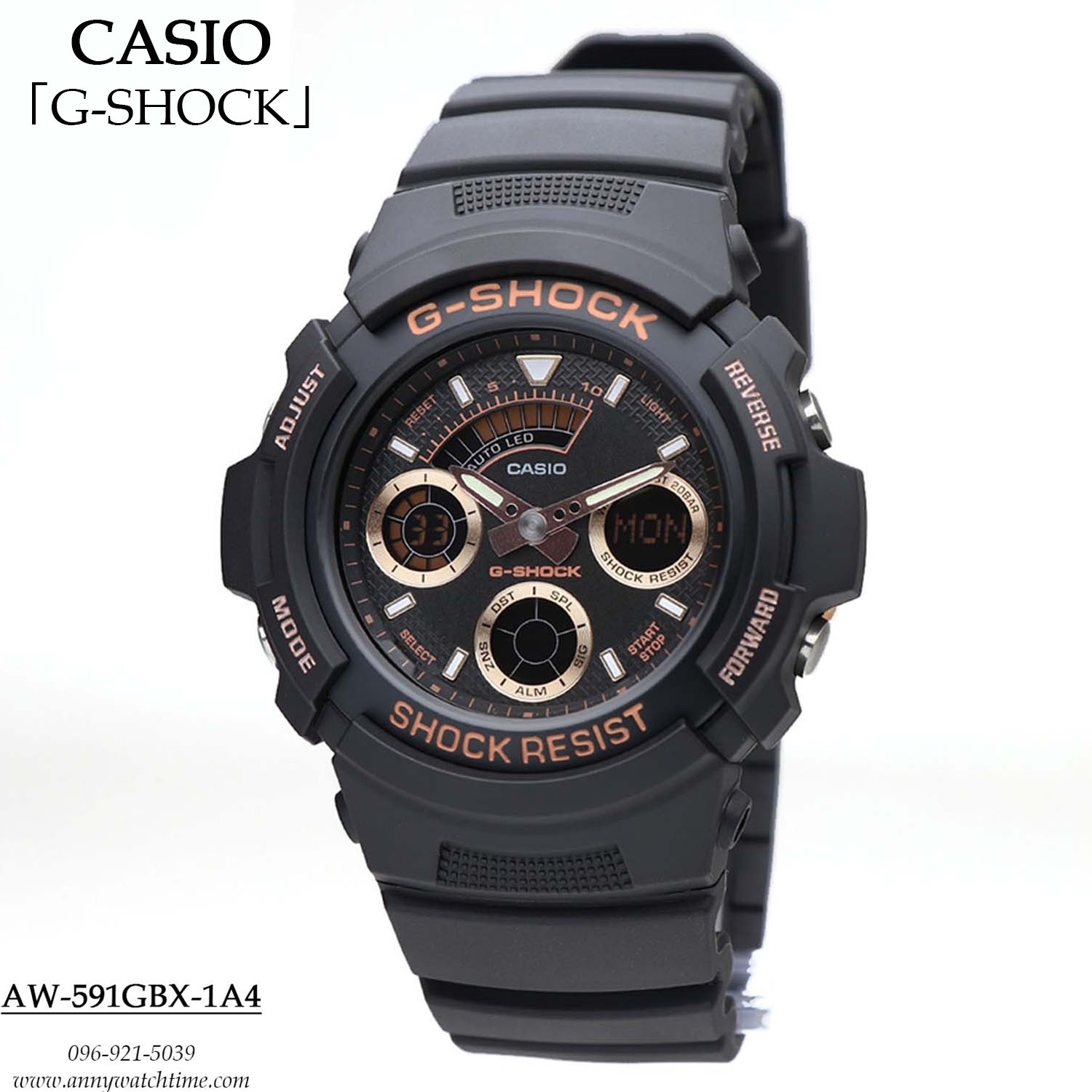 G-SHOCK AW-591GBX-1A4