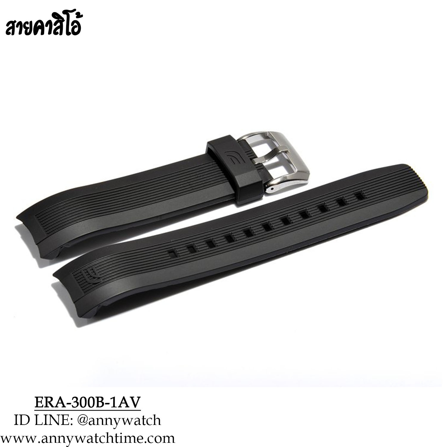 สายCASIO ERA-300B-1AV