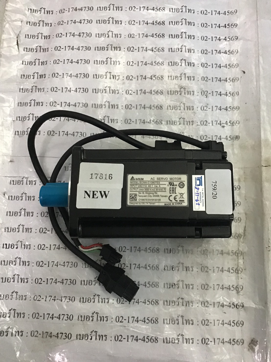 SERVO MOTOR “ DELTA ” รุ่น ECMA-C10807ES