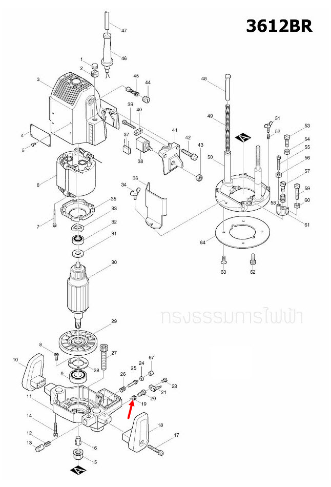 สปริง15 เราท์เตอร์ (Router) Makita-มากีต้า 3612BR [#15] Pn.231574-2 (แท้) ##(*)