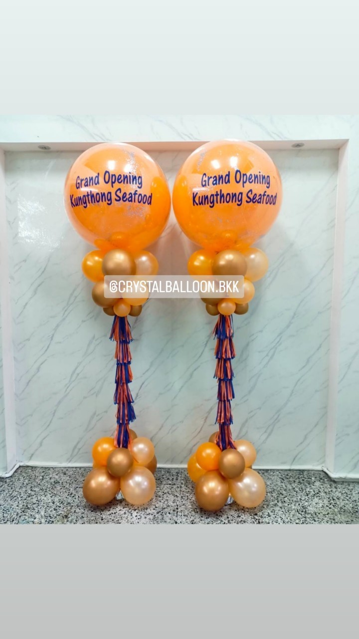 เสาลูกโป่ง เปิดร้าน ลูกโป่งยาง ขนาด 36" สีส้ม 2 เสา พร้อม ริบบิ้นตัดเปิดงาน 1 ท่าน พร้อมตกแต่ง สามารถเปลี่ยนสีลูกโป่ง/เปลี่ยนข้อความได้