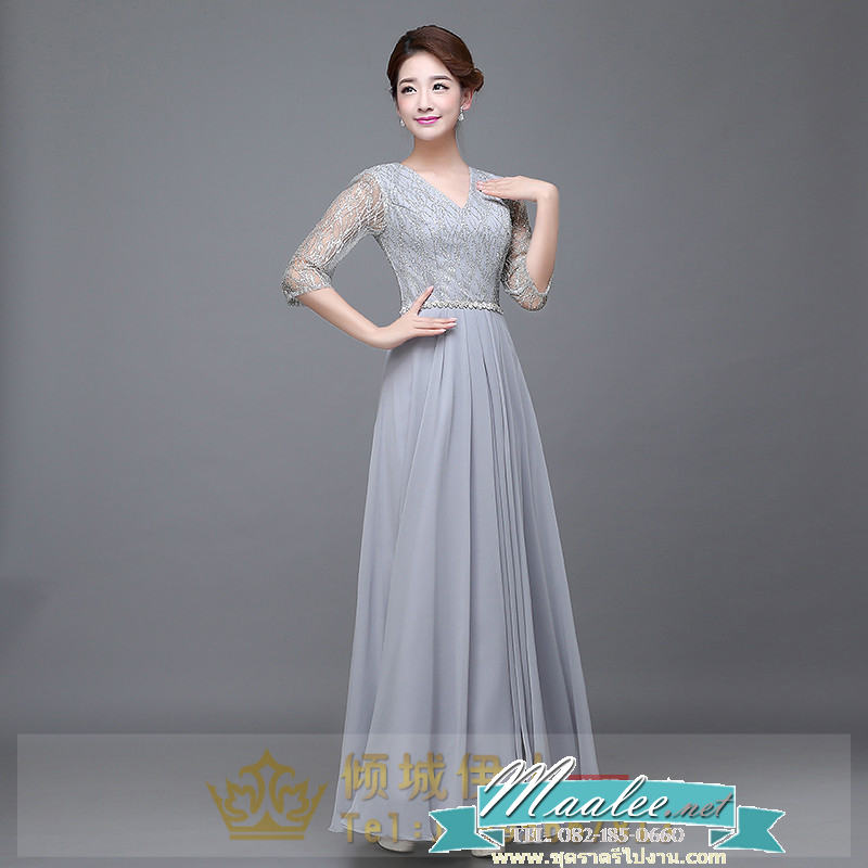 พร้อมเช่า สำหรับสาวไซส์ใหญ่ ชุดราตรียาว สีเทา แขนสามส่วน แต่งเม็ดกากเพชร ช่วงแขนผ้าโปร่ง สวยหรู คาดเข็มขัดช่วงเอว (XL-7XL)