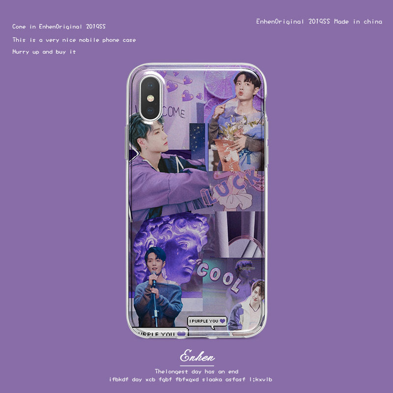 เคสใสสกรีนลาย หวังอี้ป๋อ & เซียวจ้าน (ระบุรุ่น)
