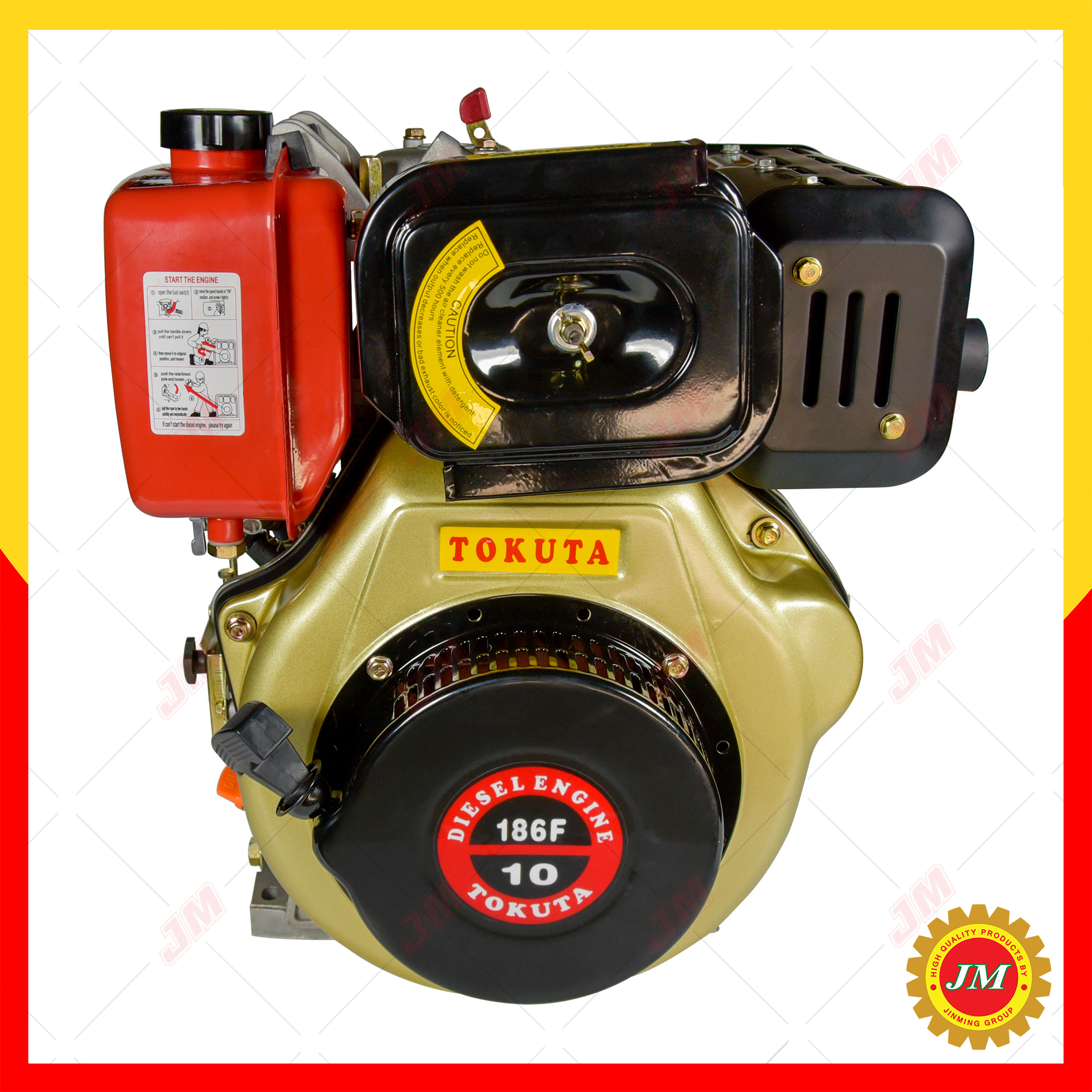 เครื่องยนต์ดีเซล TOKUTA 186F 10HP สูบตั้ง เครื่องยนต์ดีเซลเอนกประสงค์