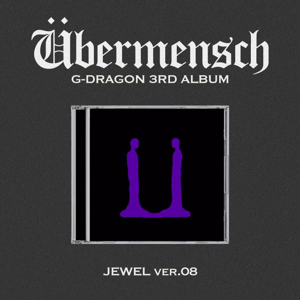 อัลบั้ม G-DRAGON 3rd Album [Übermensch] (JEWEL ver.) (VER.08 สีม่วง) รอแรกถึงไทย 25/3