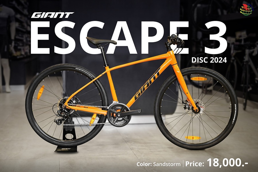 จักรยานไฮบริด GIANT ESCAPE 3 Disc เฟรมอลู 21 สปีด ล้อ 700x38c, Giant NEW 2024