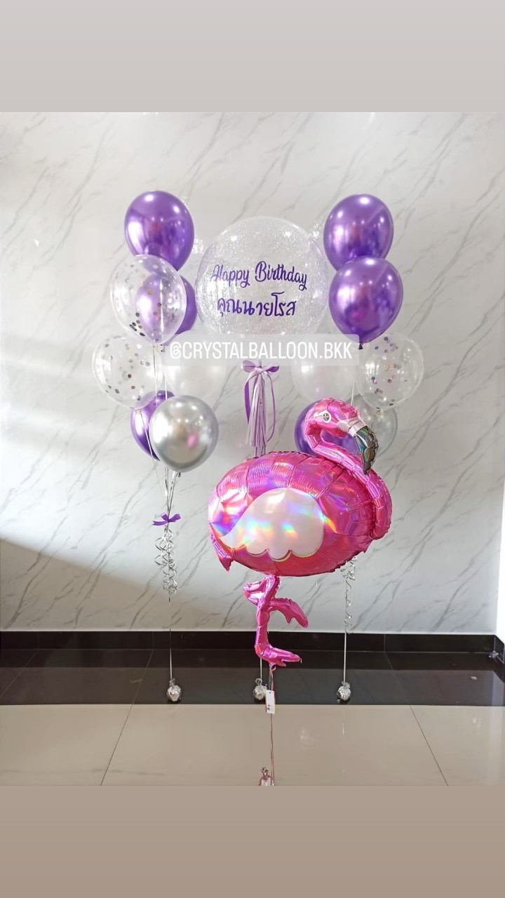 ลูกโป่ง วันเกิด Bubble ขนาด 24" กลิตเตอร์สีขาว พร้อม ช่อลูกโป่ง ช่อ 7 ลูก 2 ช่อ พร้อมตกแต่ง นกฟลาบิงโก้ใหญ่ 1 ชิ้น สามารถเปลี่ยนสีลูกโป่ง/เปลี่ยนข้อความ/เปลี่ยนขนาด/เปลี่ยนฟอยล์ตกแต่งได้