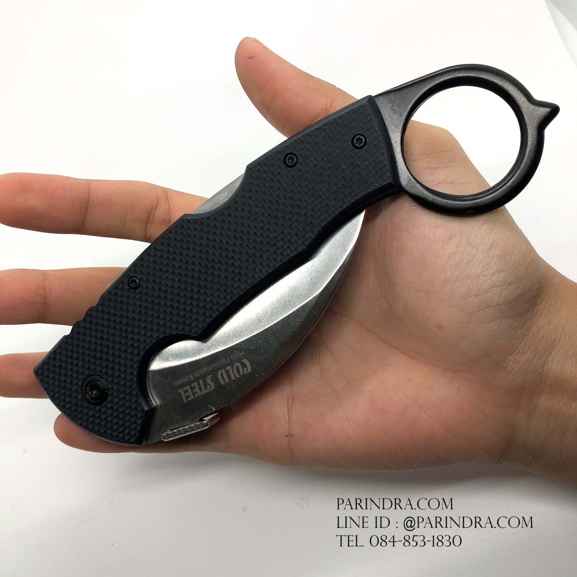 มีดคารัมบิต (Karambit) Tactical Karumbit Cold Steel (OEM)