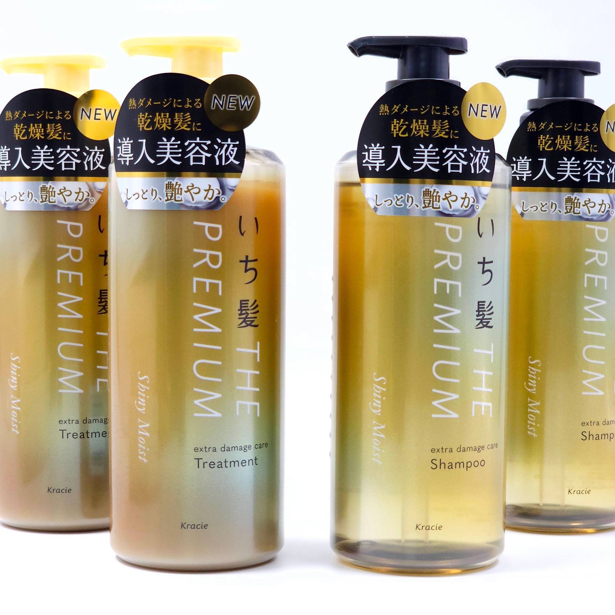 เซตแชมพูครีมนวดผมอิจิคามิ ichikami shiny moist extra damage shampoo+conditioner 480 ml+480 ml
