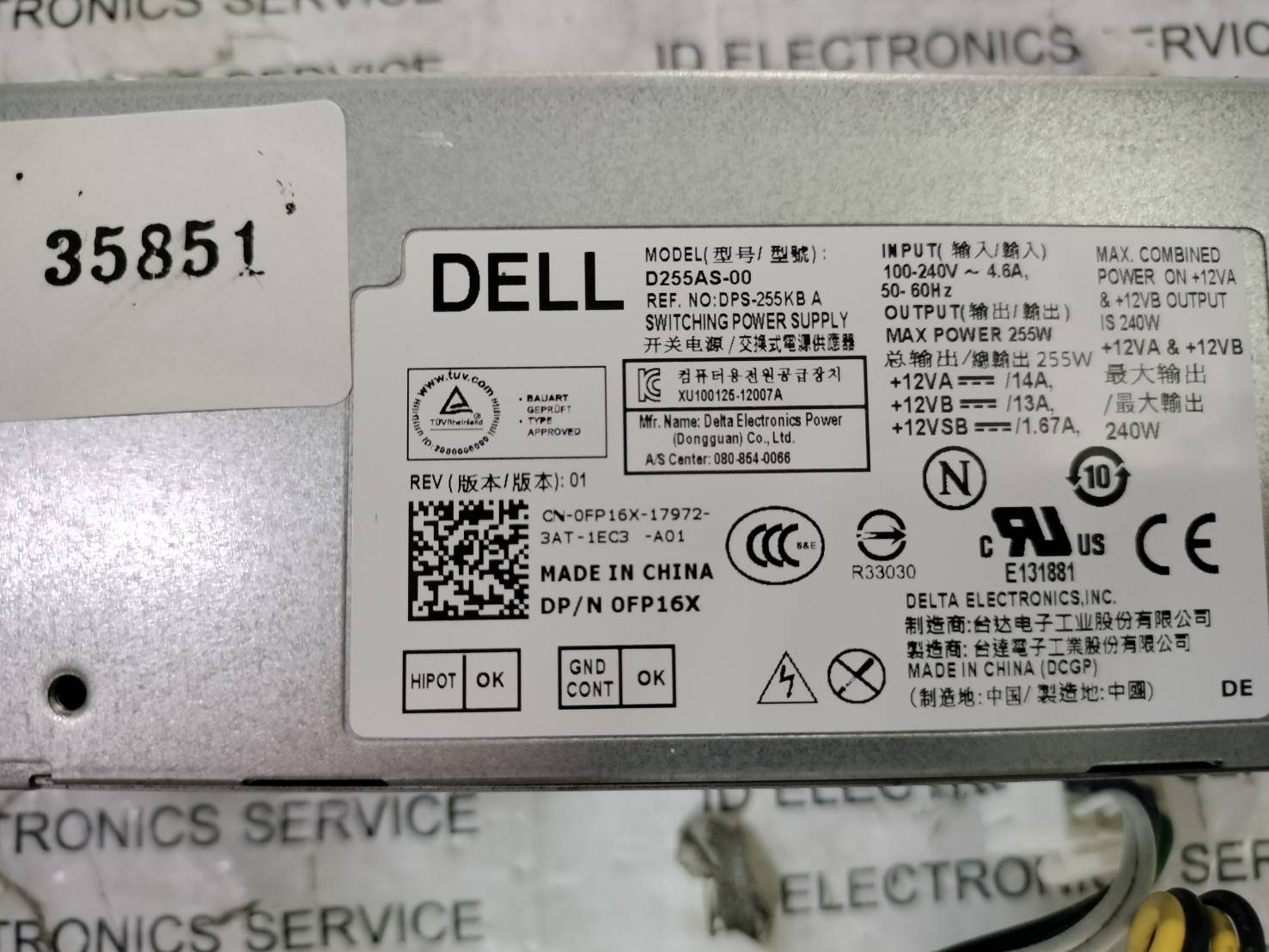 D255AS-00 POWER SUPPLY " DELTA "