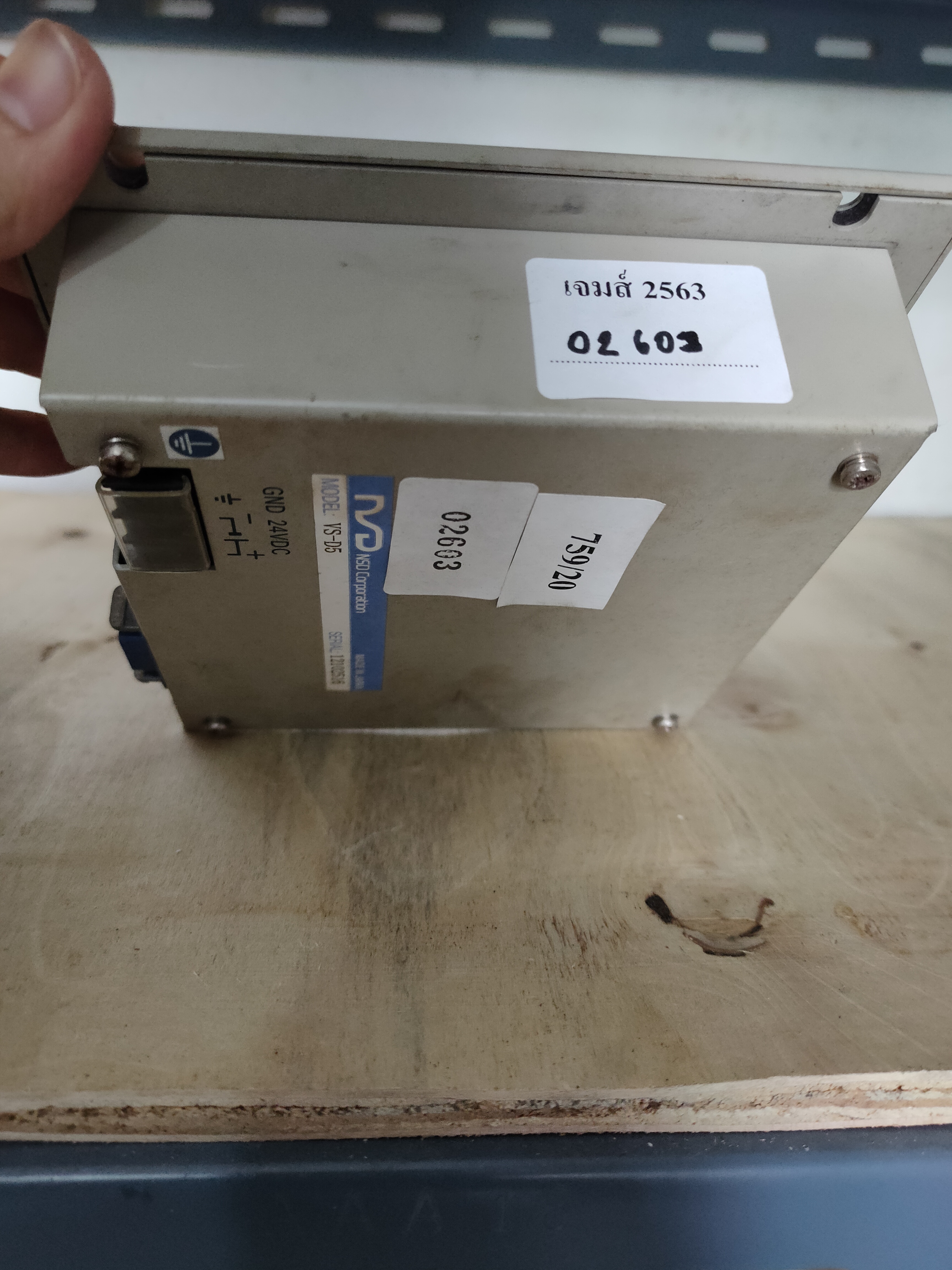 VS-D5 VARICAM " NSD "