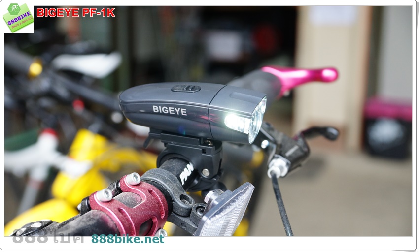 ไฟหน้า BIGEYE LED ,PF-1K