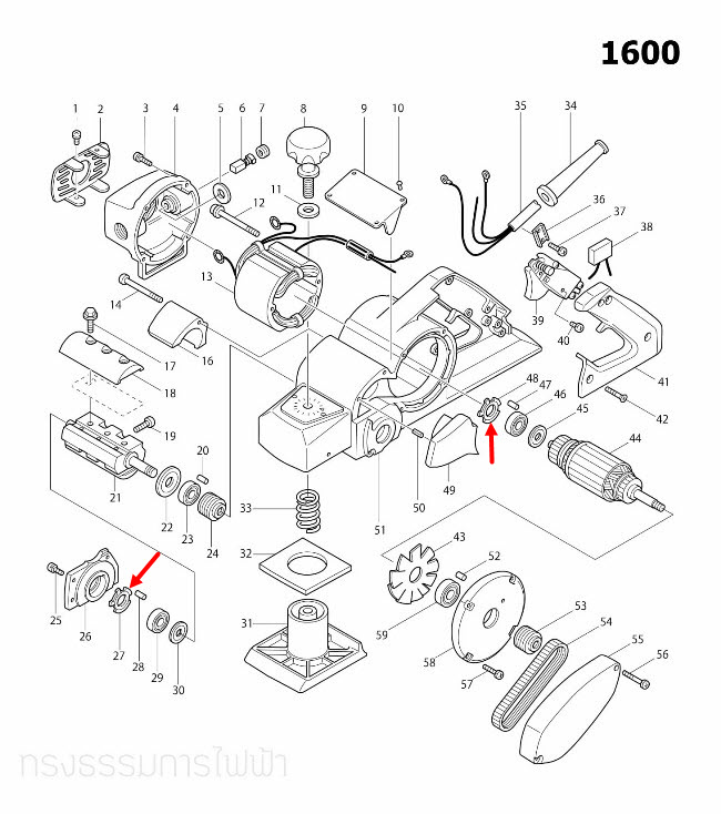 แหวนจักร กบไสไม้ไฟฟ้า Makita 1600 [#27, #48] Pn.253935-6 (แท้) ##(*)