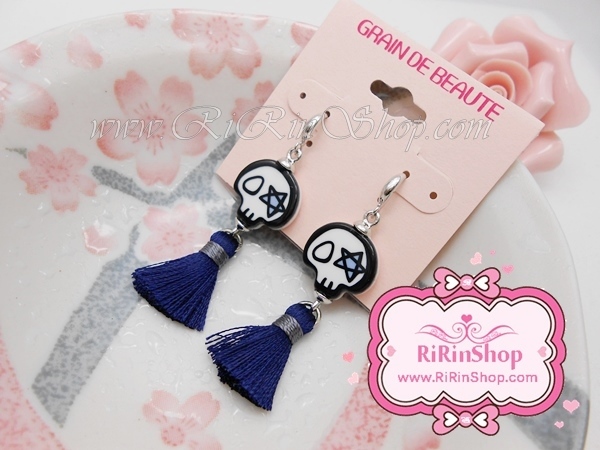 Aznavour & GraindeBeaute ต่างหู ตุ้มหู กะโหลกแต่งพู่ kitsch catch