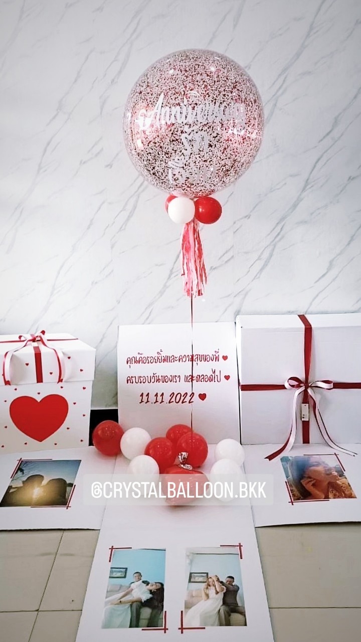 Surprise Box กล่องเซอร์ไพรส์วันครบรอบ Bubble ขนาด 24'' Theme สีแดง พร้อมตกแต่ง สามารถใส่รูปได้ 4 รูป สามารถเปลี่ยนสีลูกโป่ง/เปลี่ยนข้อความได้
