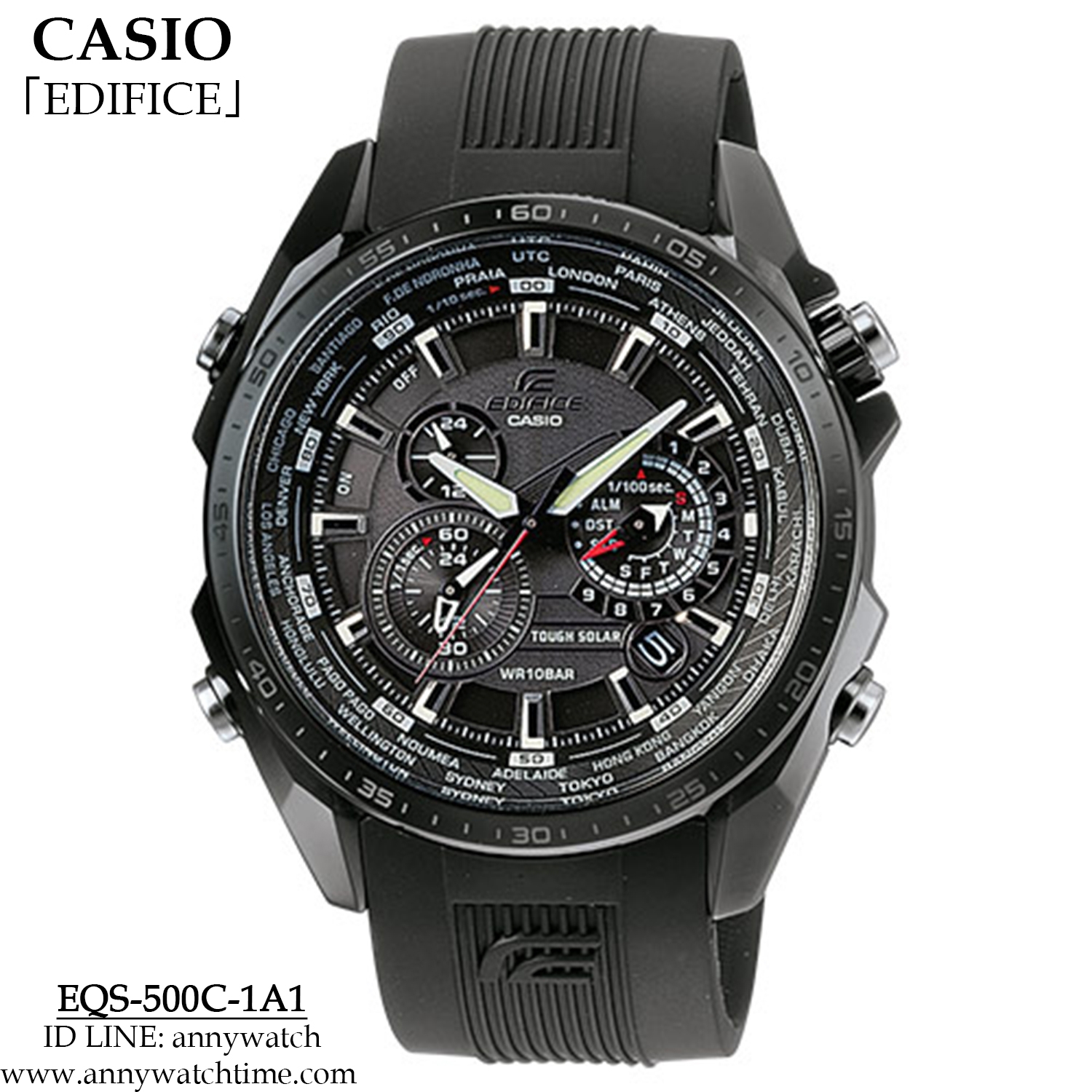 EDIFICE EQS-500C-1A1