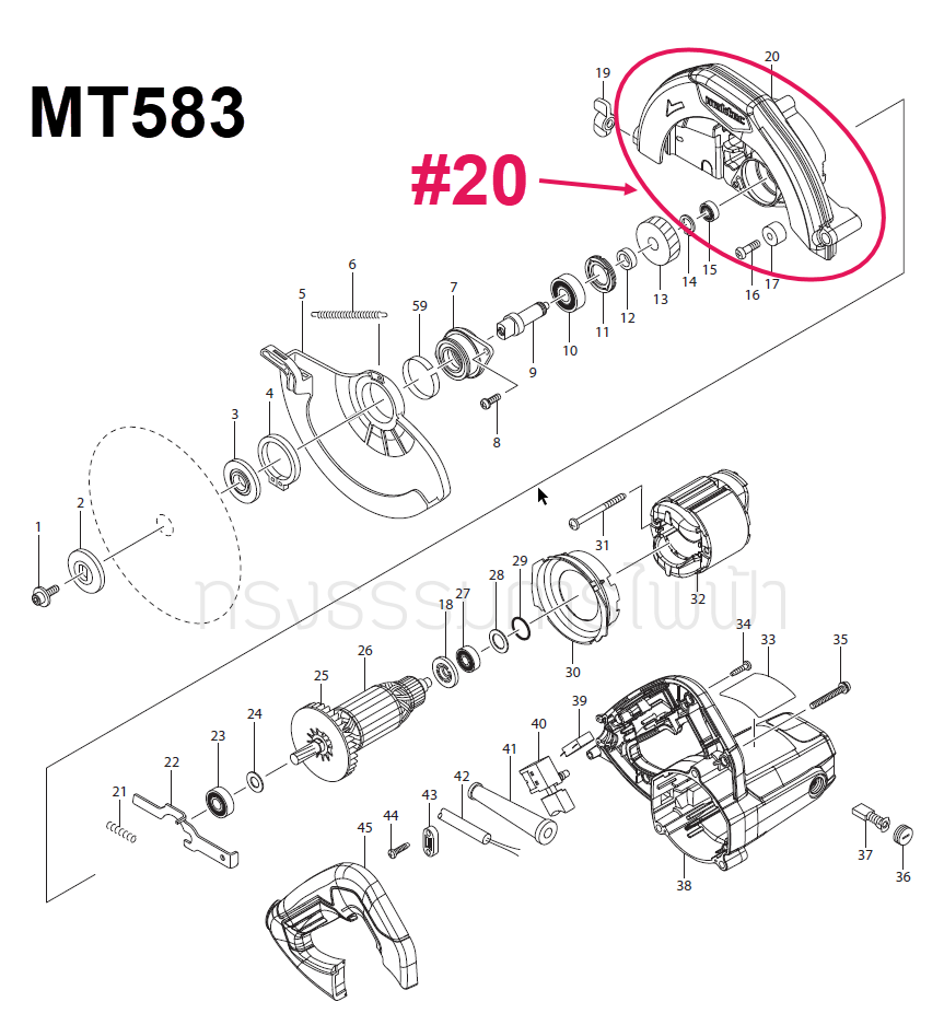 MT583 [#20] บังใบบน-บังสะเก็ด เลื่อยวงเดือน Maktec Pn.141720-8 (แท้) ##(*)