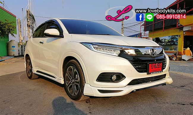 ชุดแต่ง PS : HRV 2018-2021