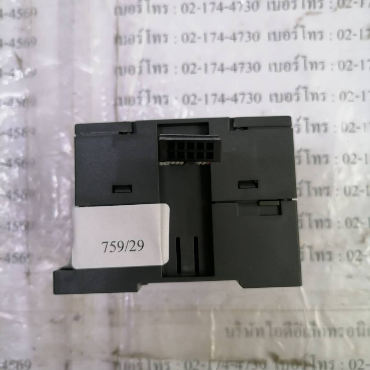 6ES7 235-0KD22-0XA0 PLC " SIEMENS "