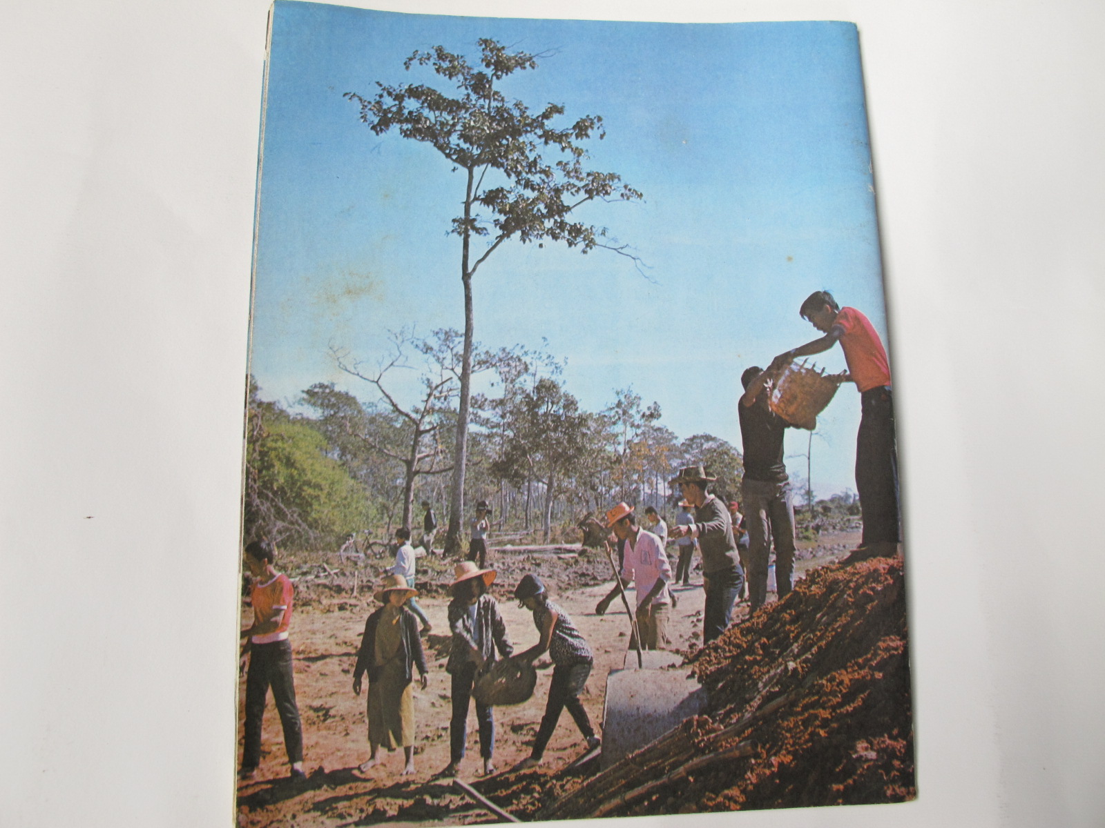 นิตยสาร "เสรีภาพ" ฉบับที่ 150