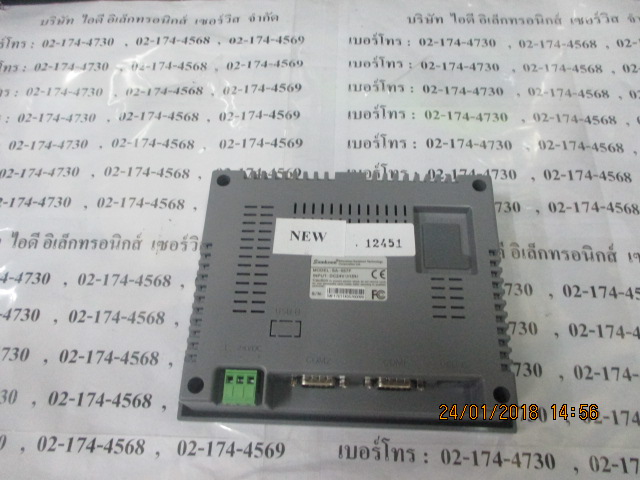 LCD TOUCH SCREEN " SAMKOON " รุ่น SA-057F